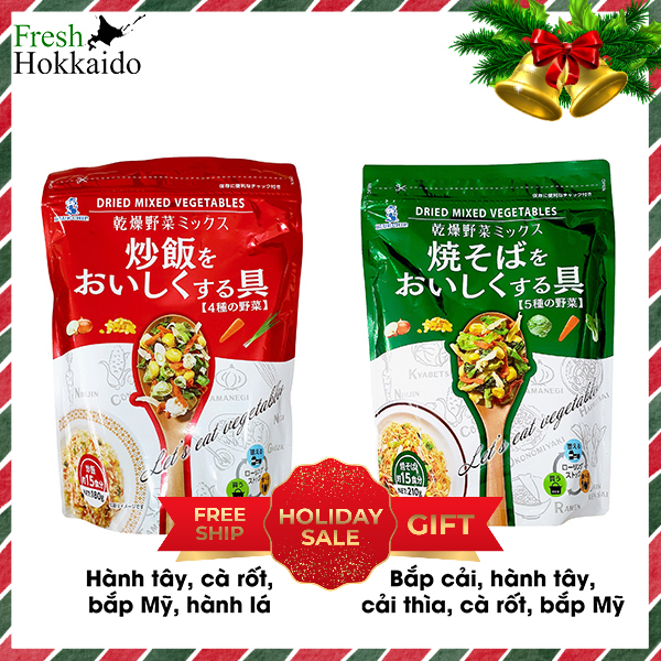 Rau củ sấy khô dinh dưỡng ăn mì gói, nấu canh, trộn cơm Blue Chip Nhật Bản - Gói lớn