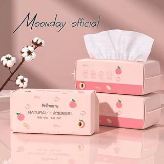 Khăn lau mặt khô đa năng dùng 1 lần dạng rút 50 miếng animerry