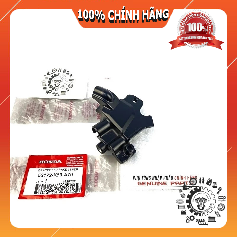 Pát cùm Tay thắng Trái Vario Click 2018/2021 chính hãng Honda 53172K59A70 / 53173K81N30