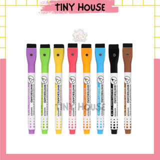 Bút lông viết bảng 8 màu loại có nam châm kèm đầu tẩy dễ dàng loại tốt - Hộp bút lông bảng 8 màu - WHITEBOARD - B1C1