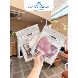 Set 50 Khẩu Trang Unicare 6D Pro Mask Airfit/ 3D Dây Co Giãn Êm Tai, Lót Nhung Mềm Mại Mẫu Mới