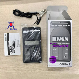 Đồng hồ đo tốc độ vòng tua xe máy oppama pet-1010 - sử dụng rộng rãi trong hãng xe máy honda vn