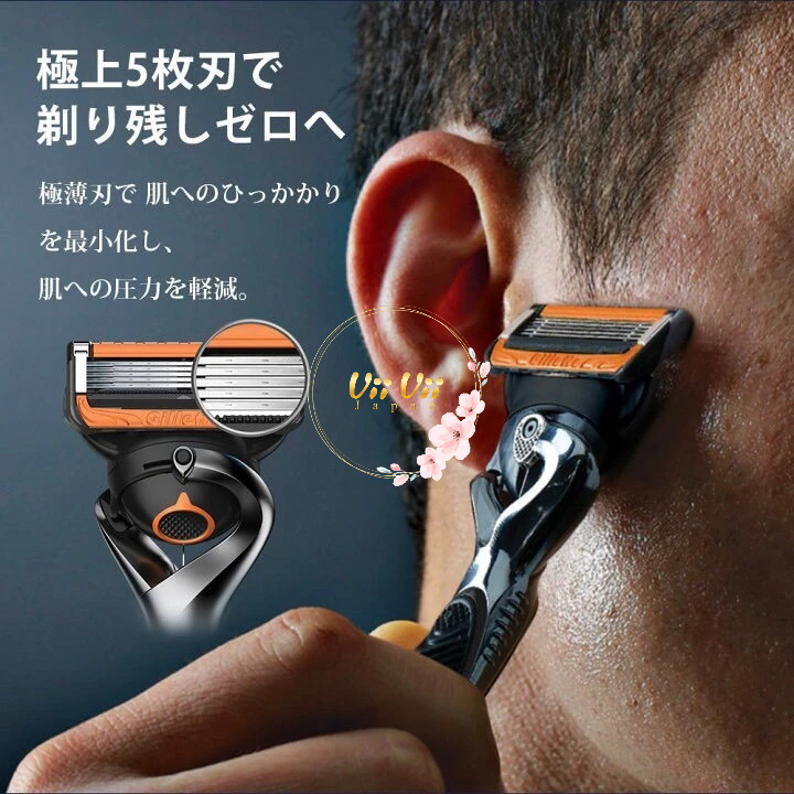 Bàn Cạo Pin Gillette + 13 Lưỡi Dao Thay