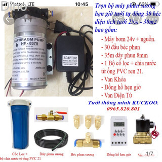 Bộ tưới lan tự động cho vườn 25-30m2