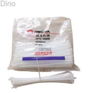 Túi to 500 dây thít lạt màu trắng dài 20cm siêu chắc