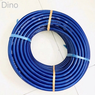 [Com bo]dây mềm đường kính trong 14mm,đường kính ngoài 16mm dùng tưới cây