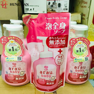 Sữa tắm gội cho bé Arau Baby chai 450ml, túi 400ml, (nhập khẩu chính hãng)