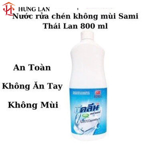 Nước rửa chén bát Thái Lan Sami 800ml