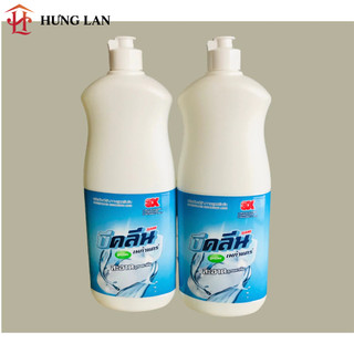 Nước rửa chén bát Thái Lan Sami 800ml