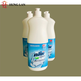 Nước rửa chén bát Thái Lan Sami 800ml
