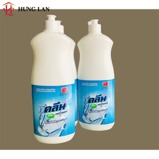 Nước rửa chén bát Thái Lan Sami 800ml