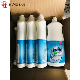 Nước rửa chén bát Thái Lan Sami 800ml