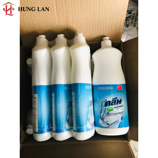 Nước rửa chén bát Thái Lan Sami 800ml