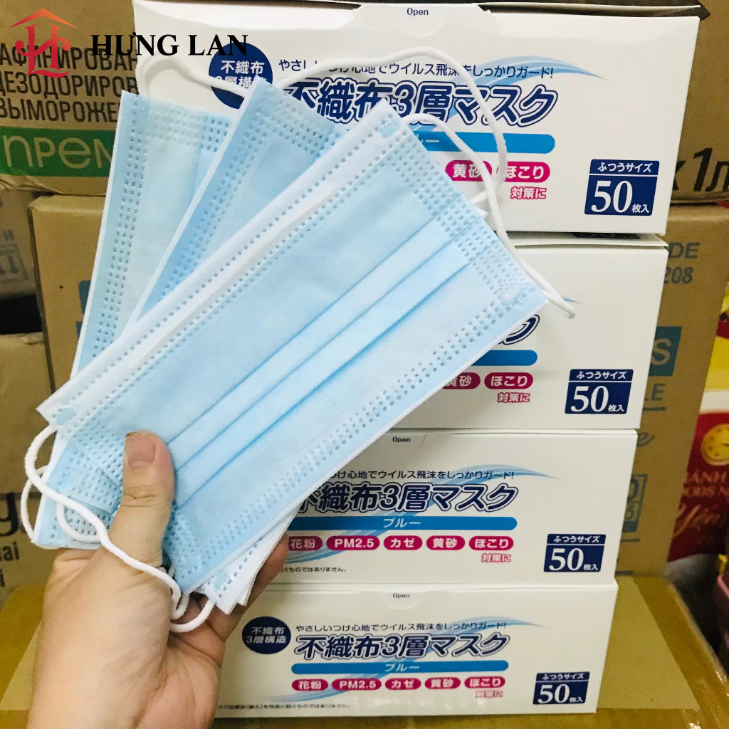 Khẩu trang y tế 3 lớp SARAYA Nhật Bản màu xanh Mask Blue 50 cái/ hộp