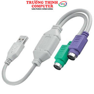 Cáp Chuyển Từ Cổng USB sang 2 Cổng PS2 Chuột Phím