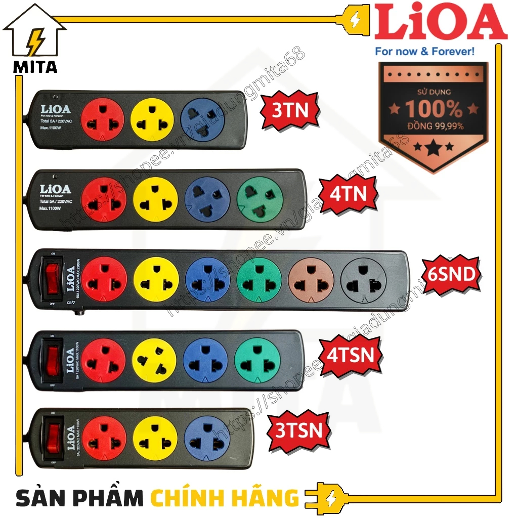 Ổ Cắm Điện Lioa, Ổ Điện Phổ Thông 3 Lỗ, 4 Lỗ, 5 Lỗ, 6 Lỗ Dây Dài 3M/5M - Mita
