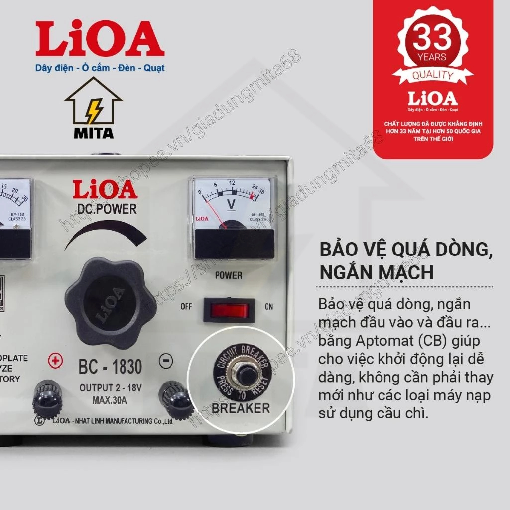 Sạc bình ắc quy LiOA 2V đến 18V dòng tải 30A BC1830 - MITA