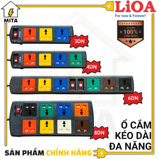 Ổ cắm điện LiOA đa năng 3 lỗ, 4 lỗ, 6 lỗ, 8 lỗ dây dài 3m/5m công suất 2200W - MITA