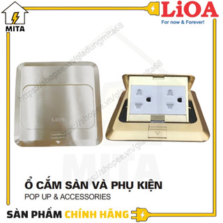 Ổ Cắm Âm Sàn LiOA - Ổ Cắm Điện Ngoài Trời LiOA - MITA