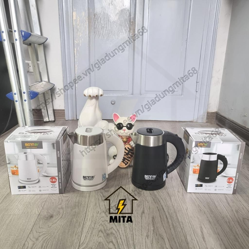 Ấm siêu tốc mini 0.8L BENNIX BN-008EK - MITA
