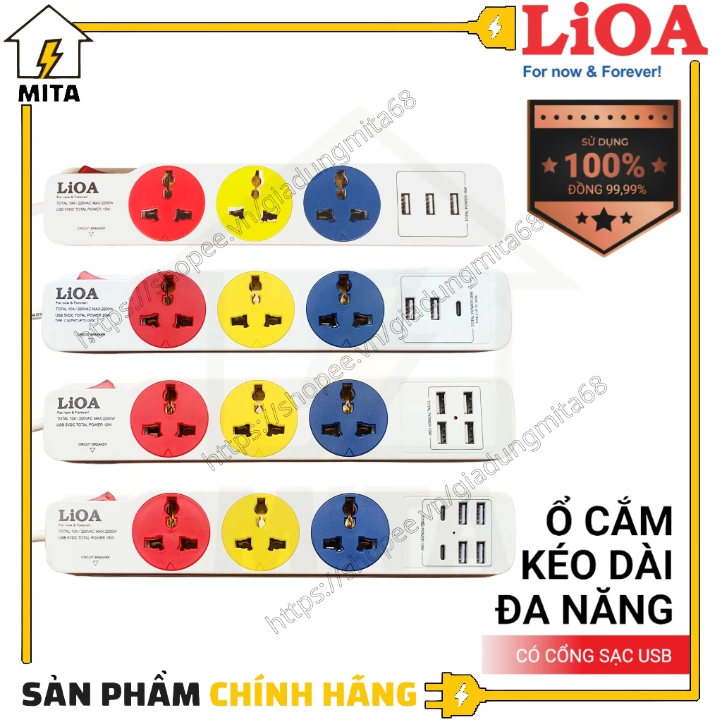 Ổ Cắm Điện LiOA Đa Năng Kèm Cổng Sạc USB NEW - 3 lỗ Dây dài 3m Công suất 2200W kèm USB type C có Sạc Nhanh - MITA