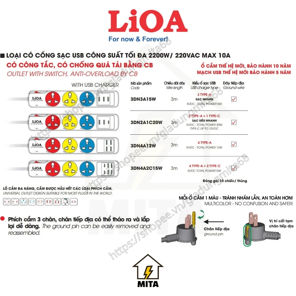 Ổ Cắm Điện LiOA Đa Năng Kèm Cổng Sạc USB NEW - 3 lỗ Dây dài 3m Công suất 2200W kèm USB type C có Sạc Nhanh - MITA