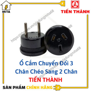 Phích Ổ Cắm Chuyển Đổi 3 Chấu Xéo Sang 2 Chấu Tiến Thành - MITA
