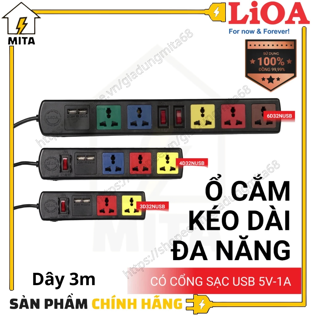 Ổ cắm điện LiOA đa năng có USB 3 lỗ 4 lỗ 6 lỗ dây dài 3m - MITA