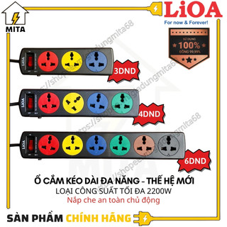 Ổ cắm điện lioa đa năng new 3 lỗ, 4 lỗ, 6 lỗ dây dài 3m/5m - mita
