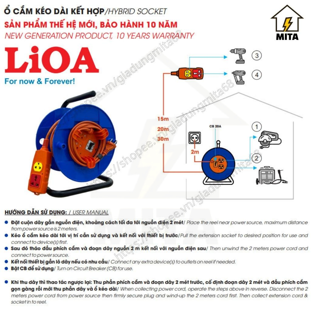Ổ Cắm Kéo Dài Quay Tay Kiểu Rulo Hybrid LiOA NEW dây dài 20m,30m công suất 20A