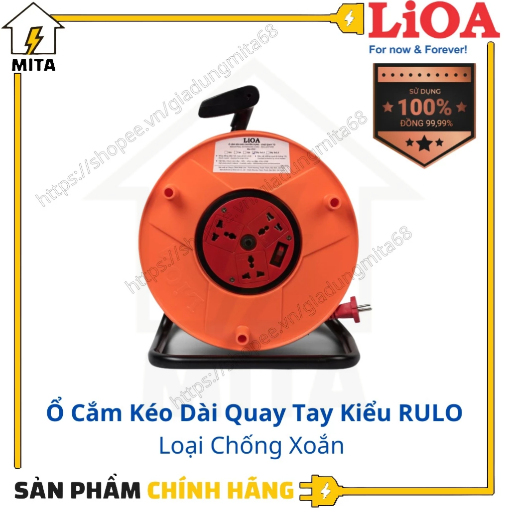 Ổ cắm điện LiOA, ổ điện kéo dài quay tay dây dài 20m/30m kiểu RULO loại chống xoắn LiOA QTX2025 / QTX3025 - MITA