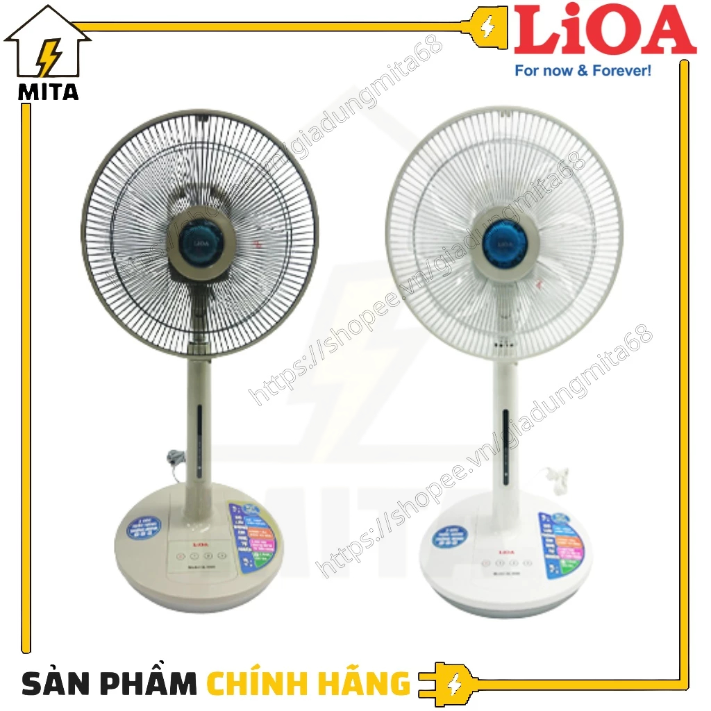 Quạt Lửng LiOA QL300(có điều khiển và không điều khiển) - MITA