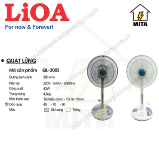 Quạt Lửng LiOA QL300(có điều khiển và không điều khiển) - MITA