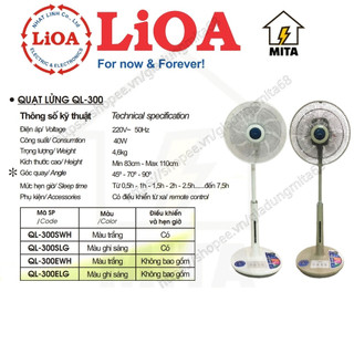Quạt Lửng LiOA QL300(có điều khiển và không điều khiển) - MITA