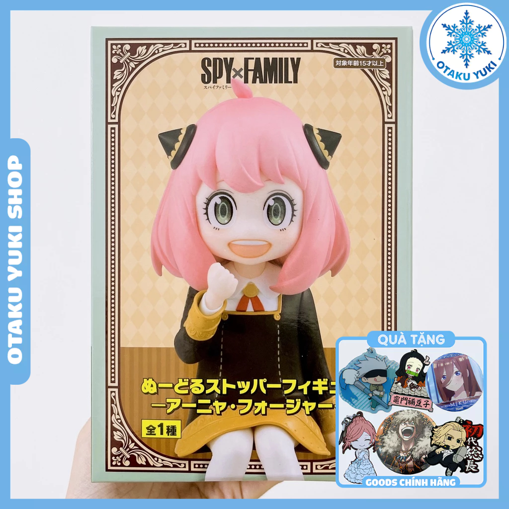 Mô Hình Anya Forger - Spy × Family Noodle Stopper Figure