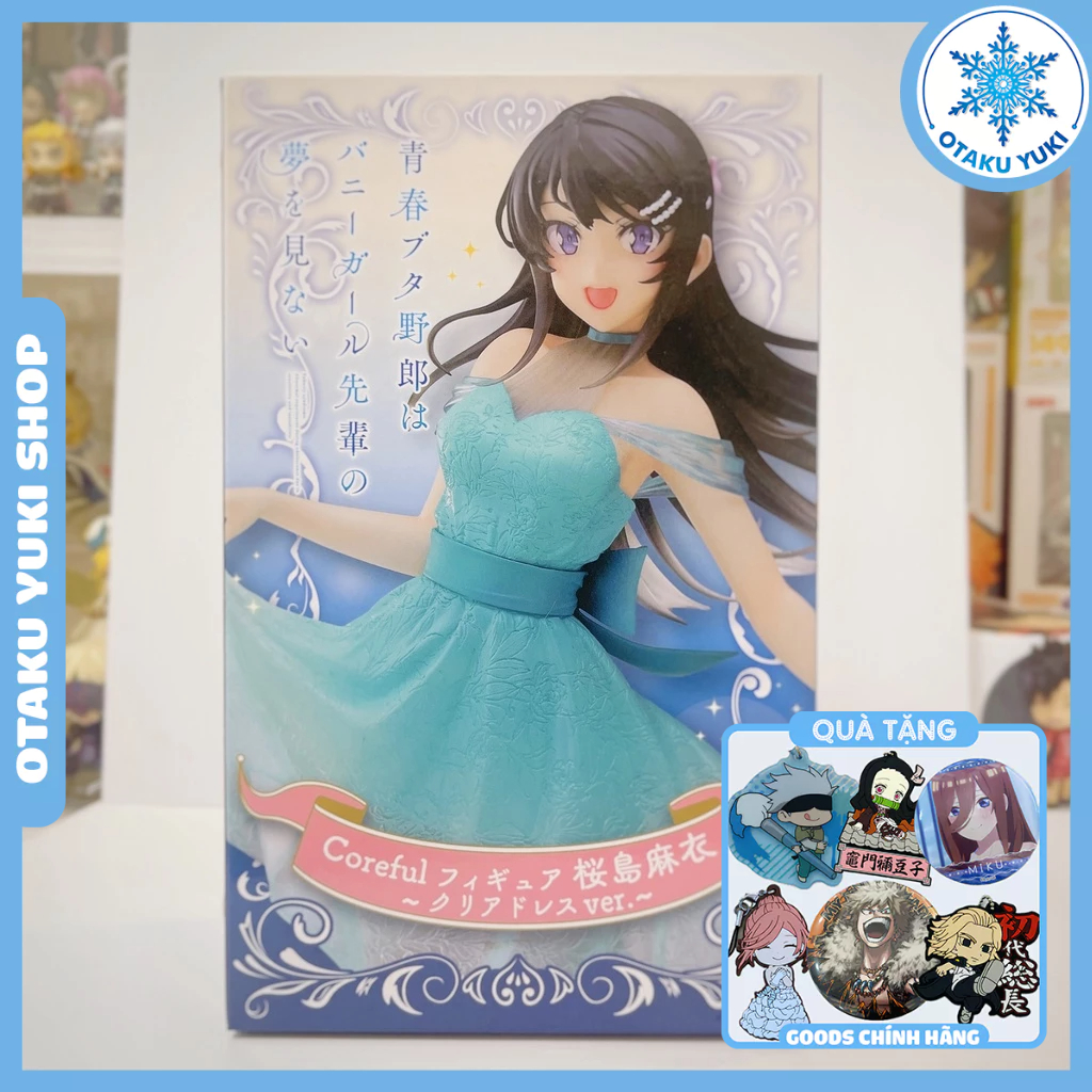 Mô Hình Sakurajima Mai Coreful Figure - Clear Dress.Ver (Taito)