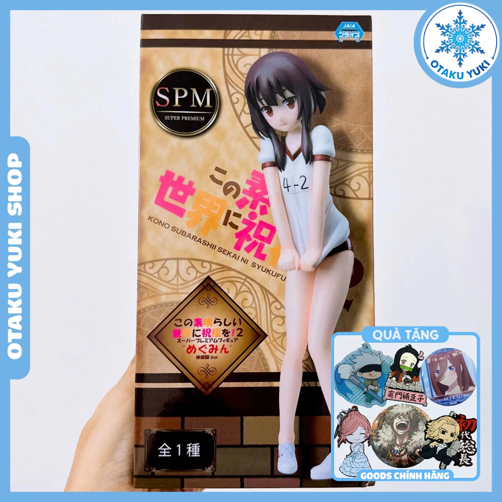 Mô Hình Megumin - Gym Suit Ver. SPM Konosuba Figure