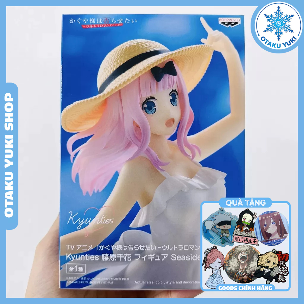 Mô Hình Chika Fujiwara - Seaside Ver. Kaguya-sama: Love is War