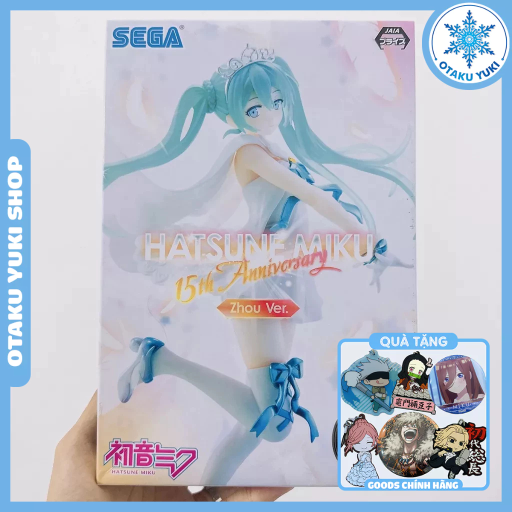 Mô Hình Hatsune Miku - 15th Anniversary SUOU Ver. SPM Figure