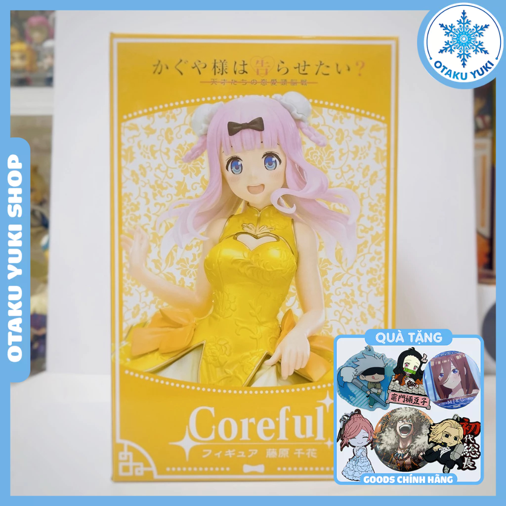 Mô Hình Chika Fujiwara - Coreful Figure