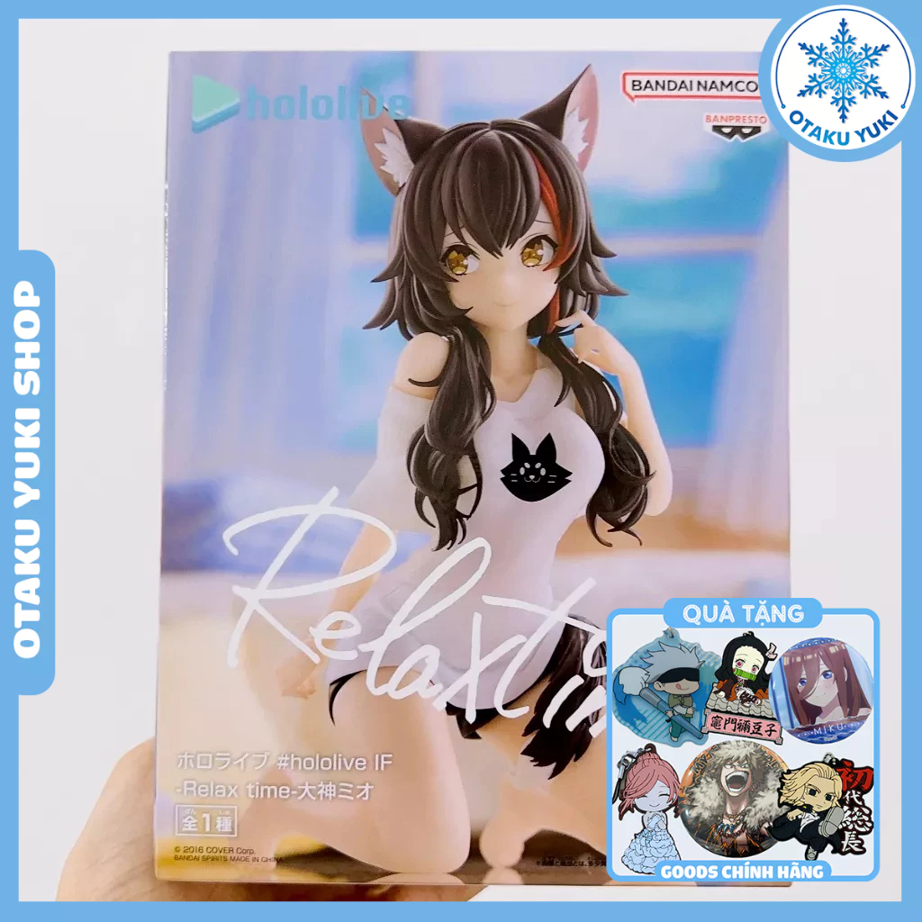 Mô Hình Ookami Mio - Relax Time Figure Hololive