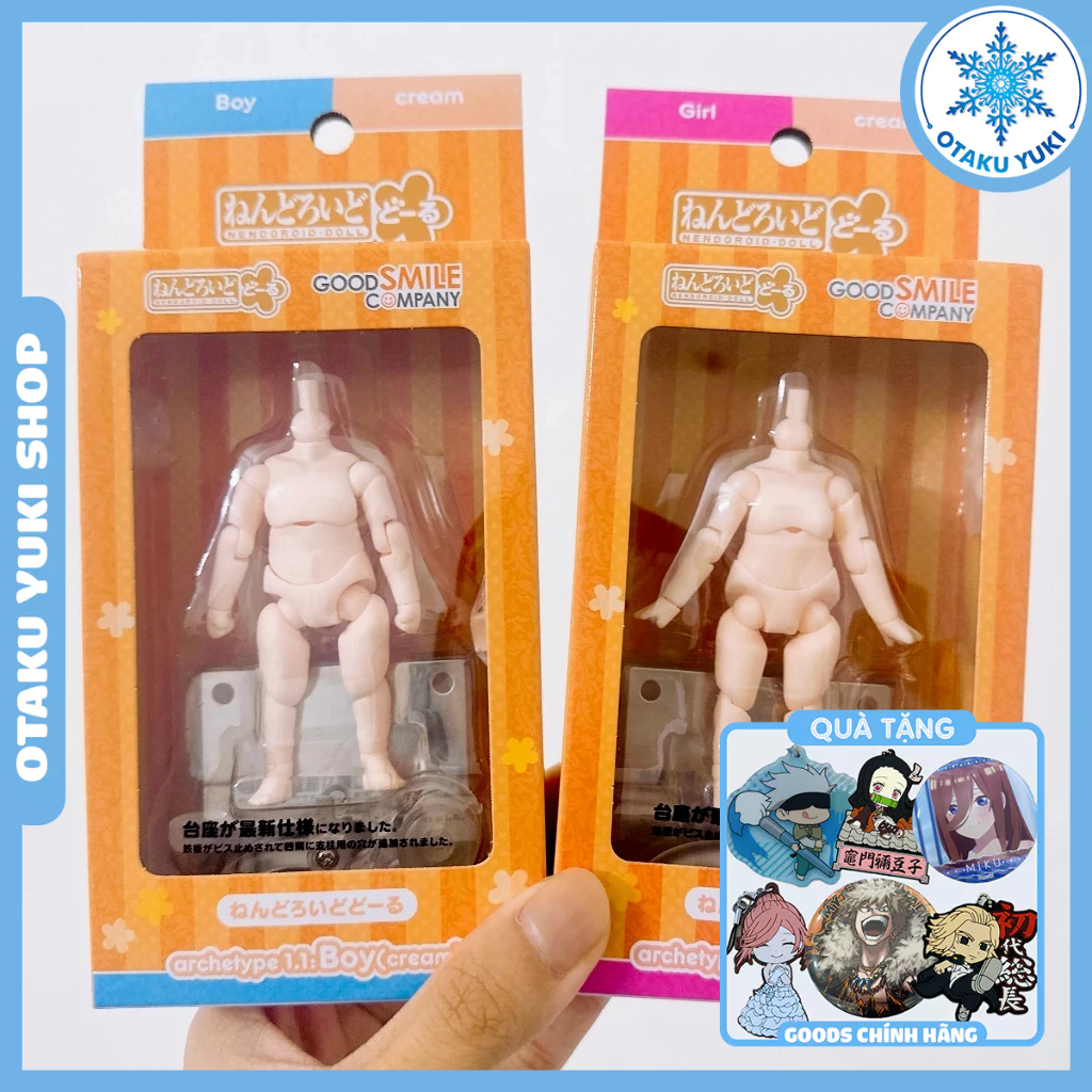 Phụ Kiên Doll Body Nendoroid Doll Archetype 1.1 Cream Màu Kem (GSC)