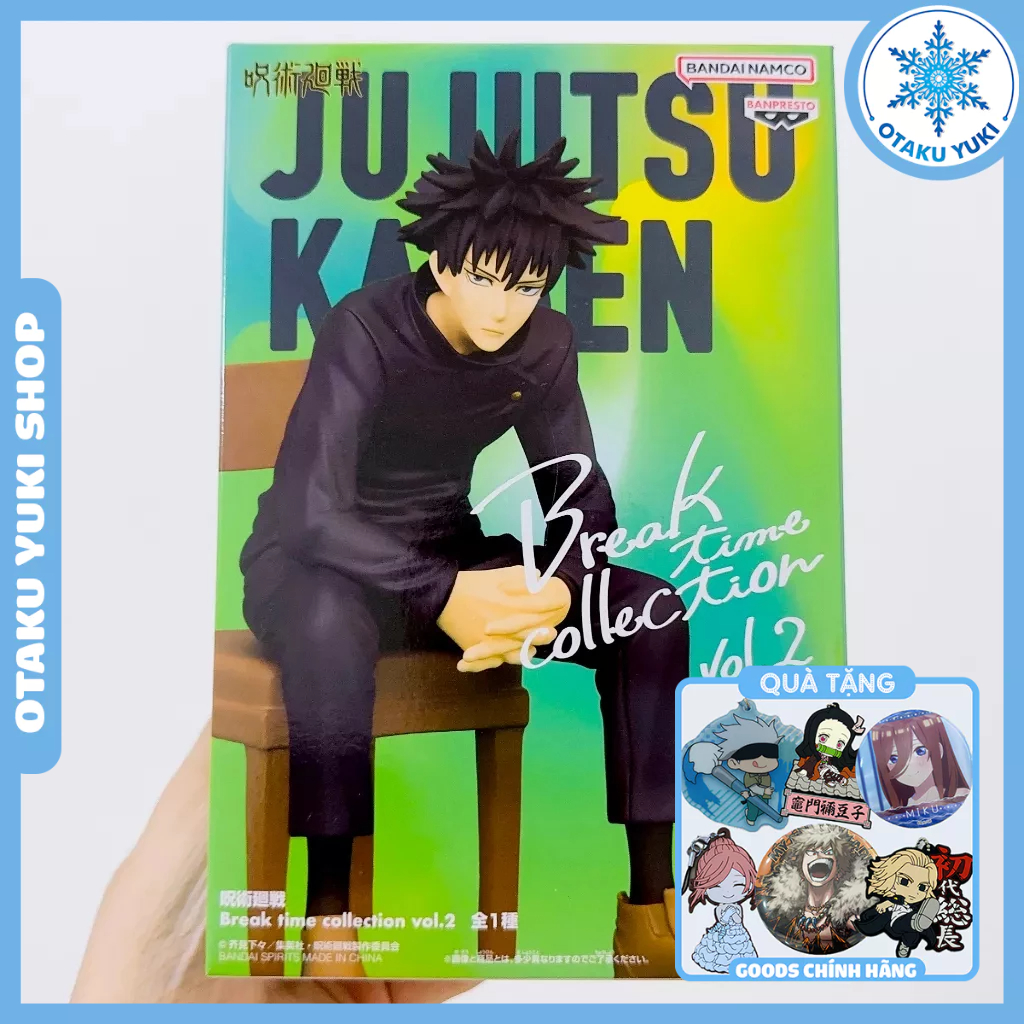 Mô Hình Megumi Fushiguro - Break Time Collection Vol. 2 Jujutsu Kaisen Figure (Banpresto)
