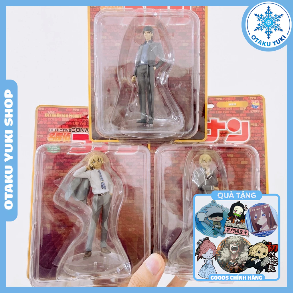 Mô Hình Detective Conan UDF Ultra Detail Figure Toru Amuro, Akai Shuichi
