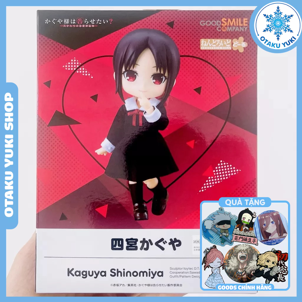 [Chính Hãng] Mô Hình Nendoroid Doll Kaguya Shinomiya - Kaguya-sama: Love is War