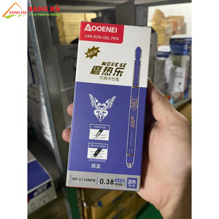 Bút viết gel xóa được aodemei gp-3176 - mực xanh