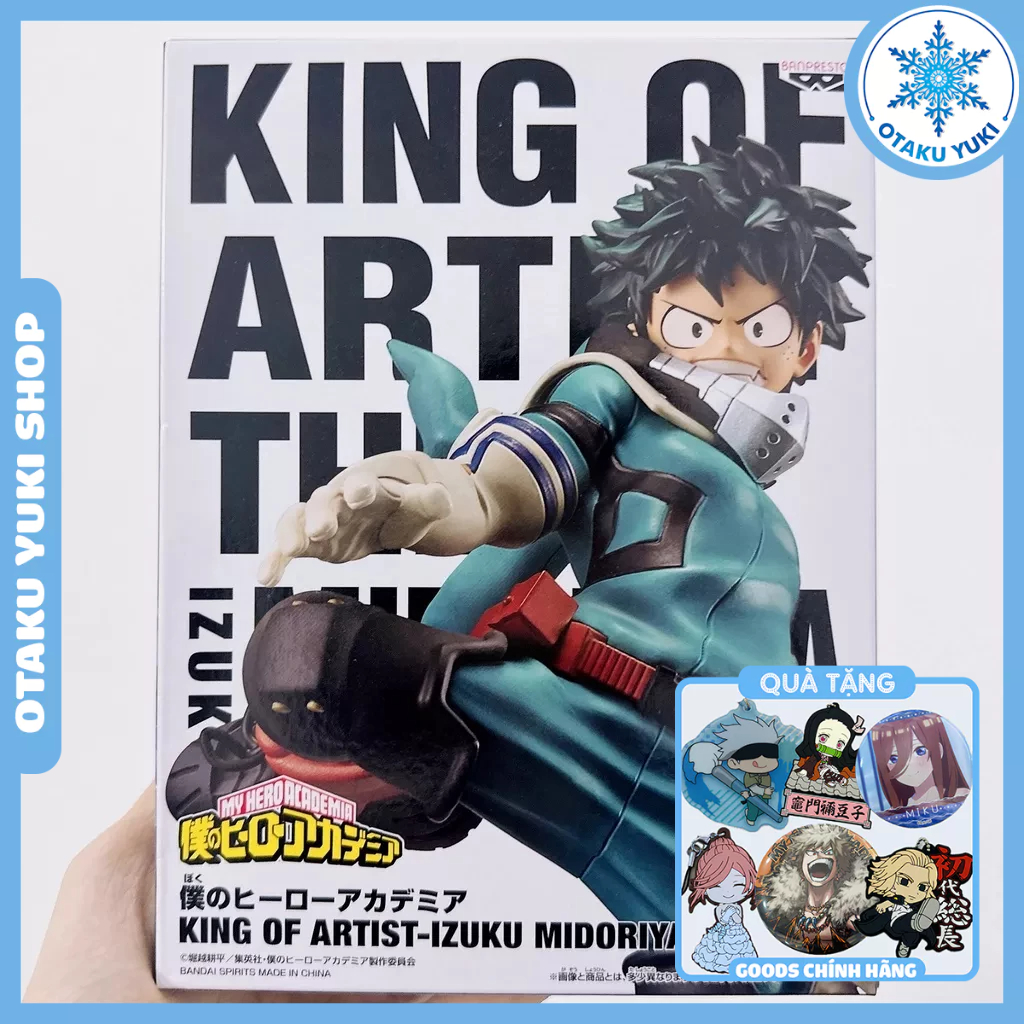 Mô Hình Midoriya Izuku King Of Artist Figure (Banpresto)