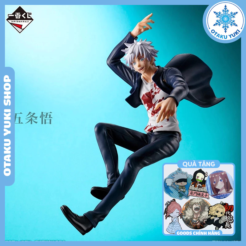 Mô Hình Gojo Satoru -  Ichiban Kuji Jujutsu Kaisen Magic Round Battle Kaidama Tamaori