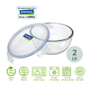 Tô thủy tinh cường lực glasslock mbcb200 hàn quốc 2000ml - larva store