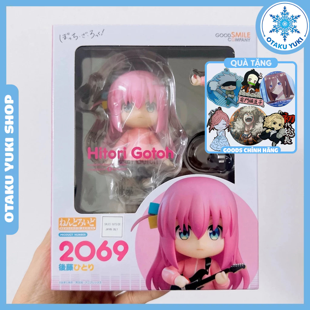 Mô Hình Nendoroid Hitori Gotoh - Nendoroid 2069 Bocchi the Rock!